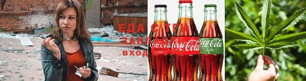 кокс Абдулино