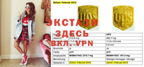 кокс Абдулино