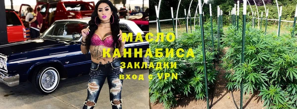 гашиш Алексин