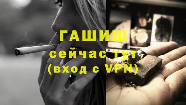 кокс Абдулино