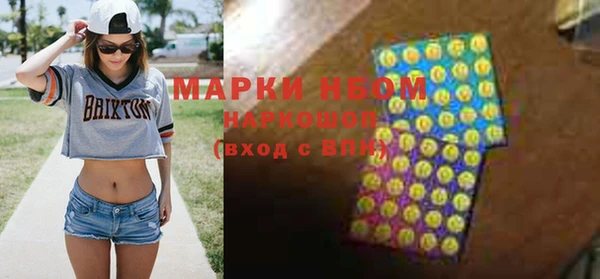 2c-b Алексеевка