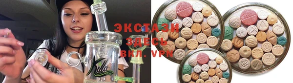 jwh Абинск
