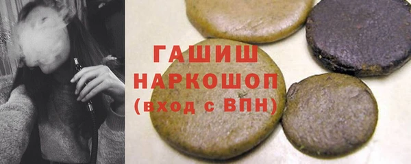 2c-b Алексеевка