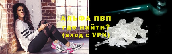 гашиш Алексин