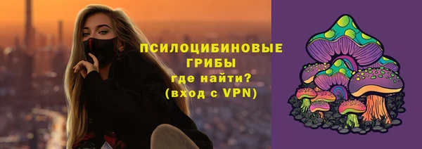 гашиш Алексин