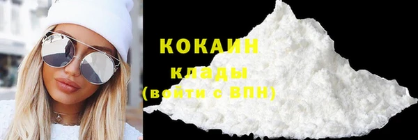 jwh Абинск