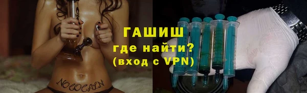 2c-b Алексеевка