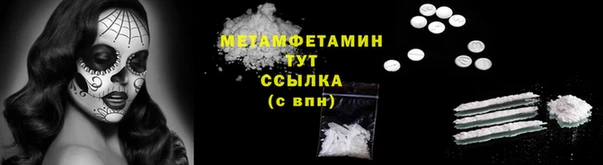 гашиш Алексин