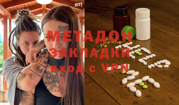 гашиш Алексин