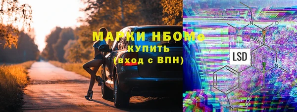 прущая мука Алзамай