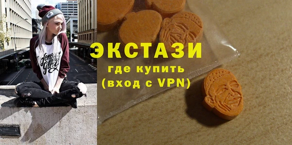 jwh Абинск