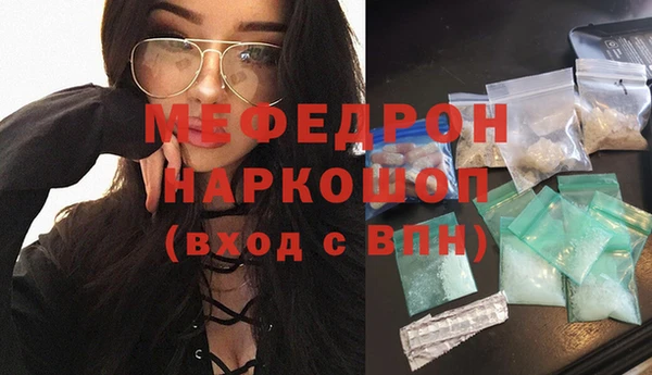 jwh Абинск