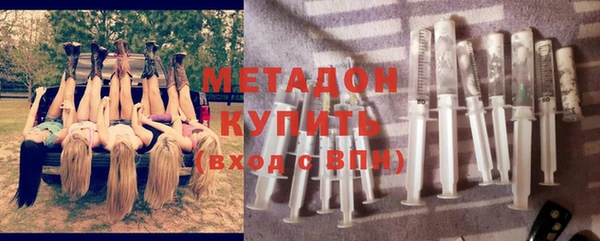 кокс Абдулино