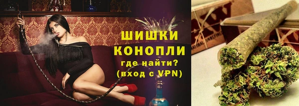 гашиш Алексин