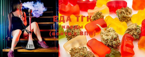 гашиш Алексин