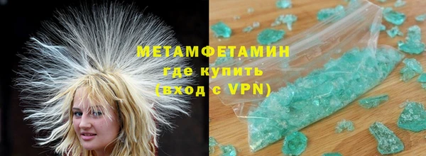кокс Абдулино