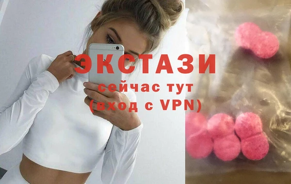 jwh Абинск