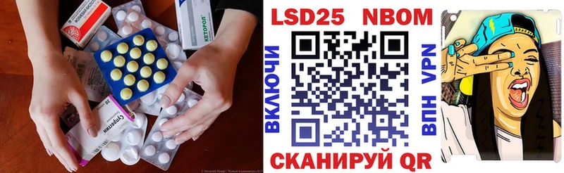 ЛСД экстази ecstasy  где купить   Нефтегорск 
