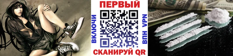 Первитин Декстрометамфетамин 99.9%  hydra онион  Нефтегорск  хочу  