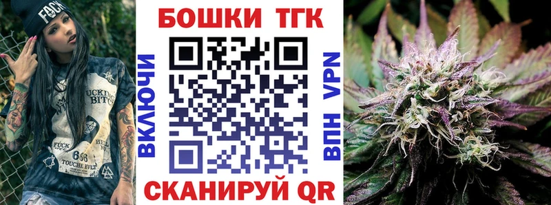 Каннабис индика  где купить   Нефтегорск 